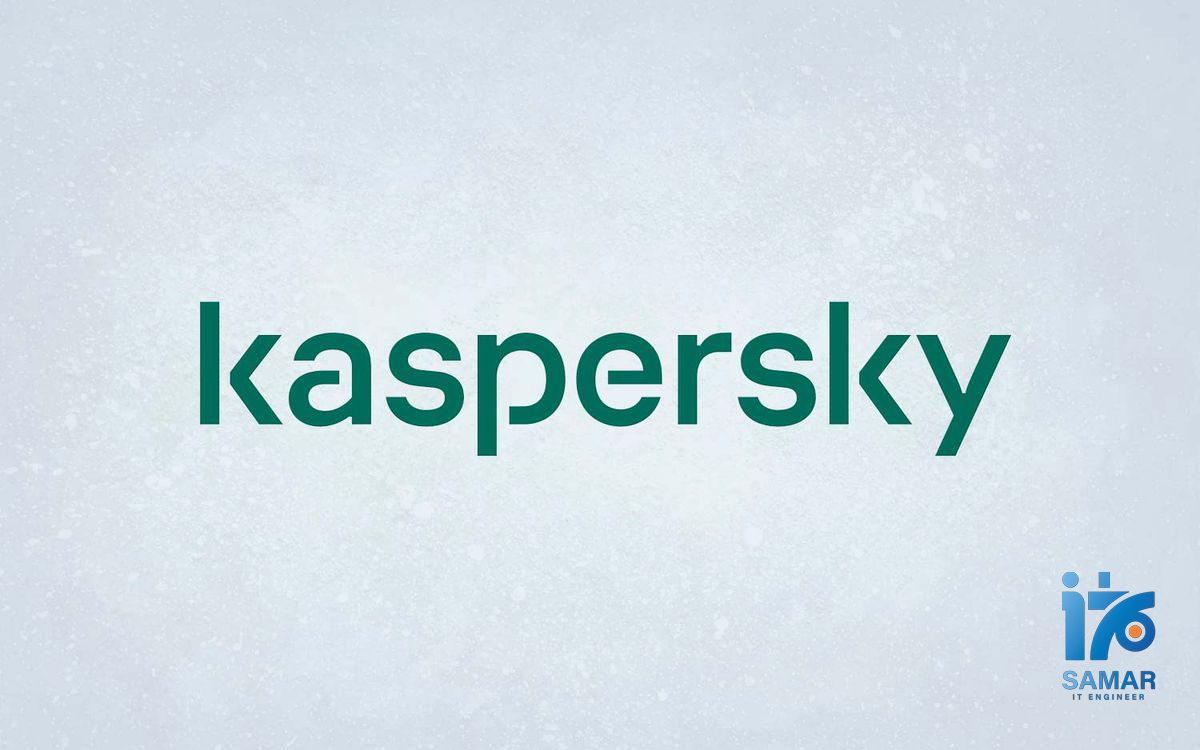 عکس شماره 1 - کسپرسکی