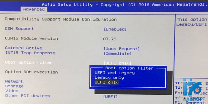 UEFI / BIOS samar-ir