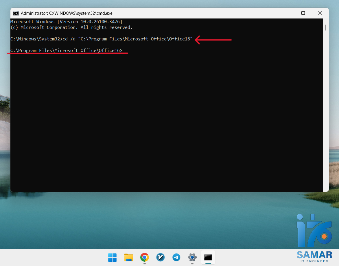 عکس شماره 6 - اکتیو آفیس